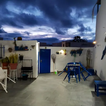 Cozy House In + Terrace 度假居